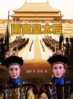日韩高清一区