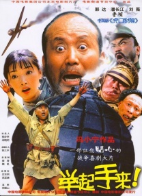 被ktv敏敏调教成奴的全过程